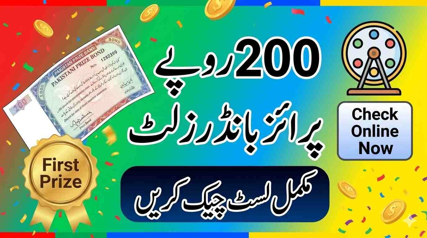 Rs 200 Prize Bond List Result Pakistan Full Draw Winners